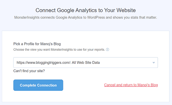 MonsterInsights Review: #1 Google Analytics Plugin? 4 should-i-use-monsterinsights